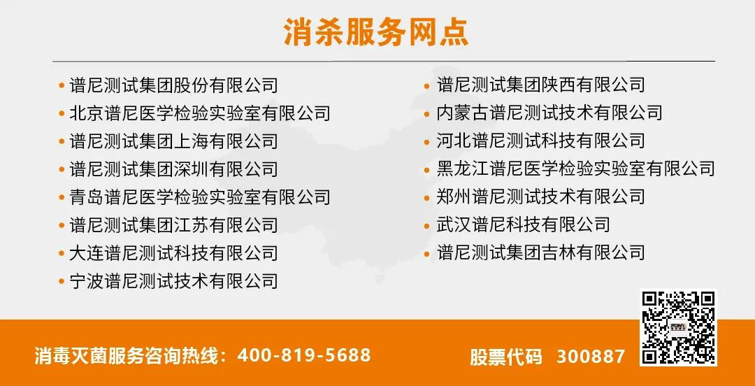图层3.png